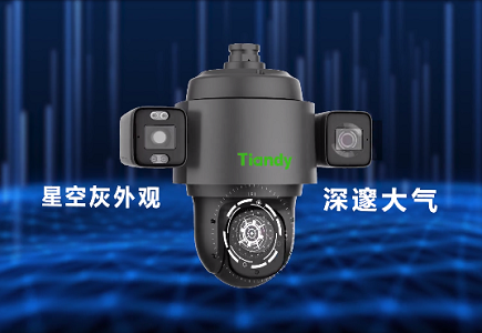 suncitygroup太阳成集团(中国)-官方网站