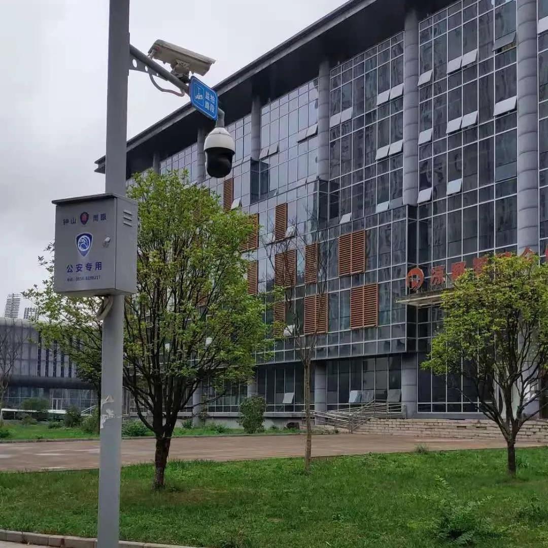 suncitygroup太阳成集团(中国)-官方网站