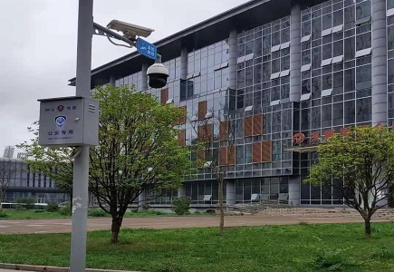 suncitygroup太阳成集团(中国)-官方网站