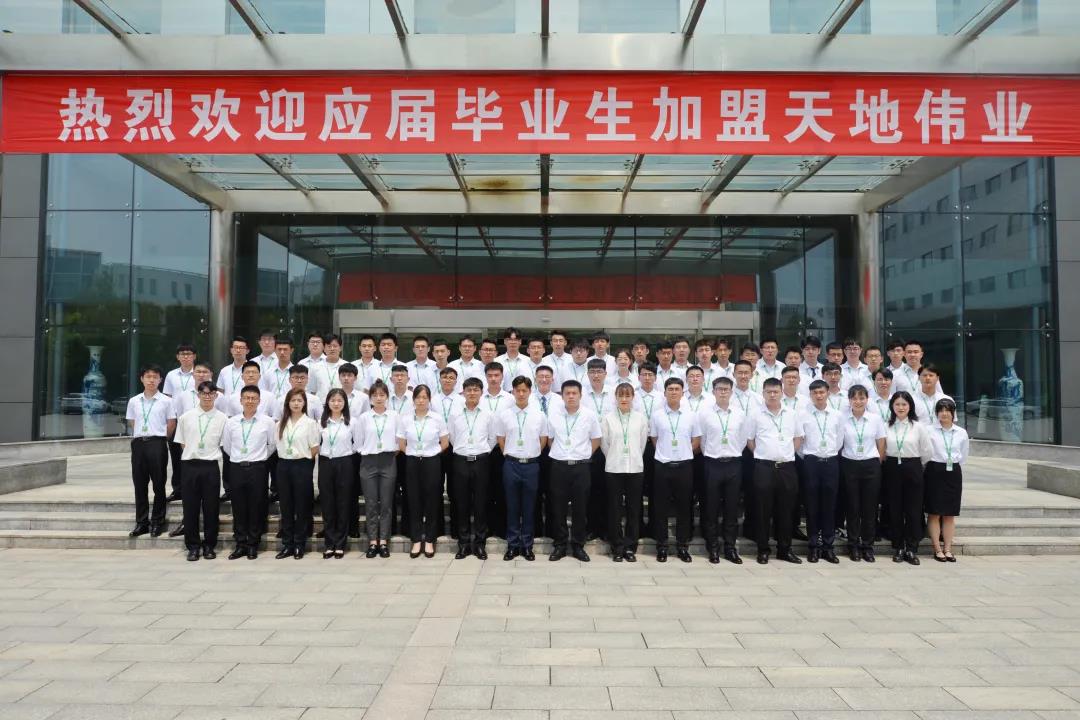 suncitygroup太阳成集团(中国)-官方网站