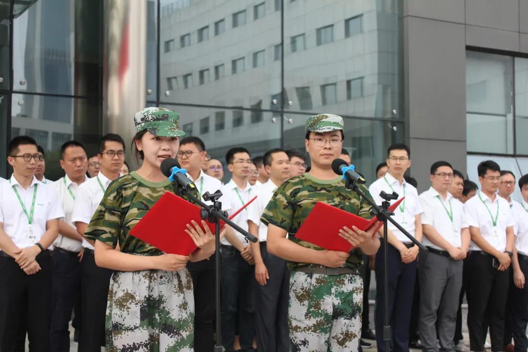 suncitygroup太阳成集团(中国)-官方网站