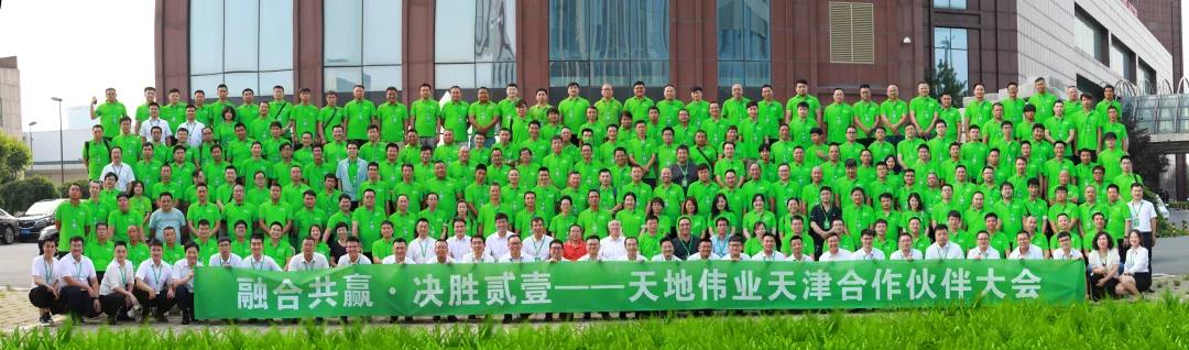 suncitygroup太阳成集团(中国)-官方网站