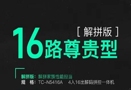 suncitygroup太阳成集团(中国)-官方网站