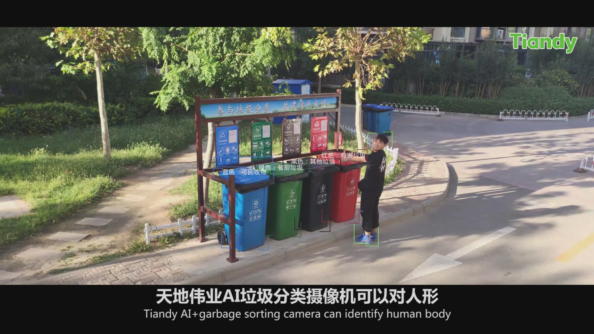 suncitygroup太阳成集团(中国)-官方网站