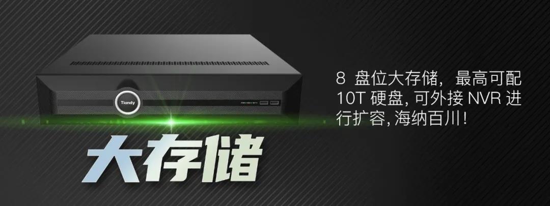 suncitygroup太阳成集团(中国)-官方网站