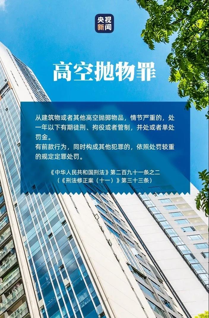 suncitygroup太阳成集团(中国)-官方网站