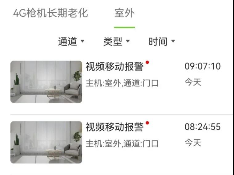 suncitygroup太阳成集团(中国)-官方网站