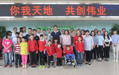 suncitygroup太阳成集团(中国)-官方网站