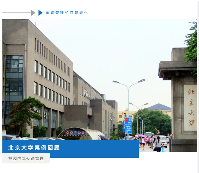 suncitygroup太阳成集团(中国)-官方网站