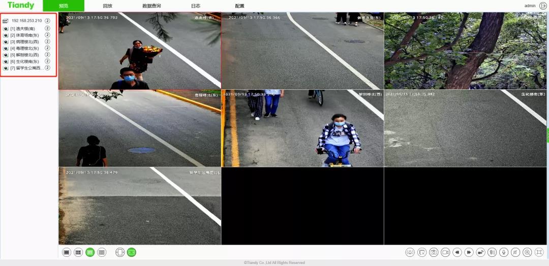 suncitygroup太阳成集团(中国)-官方网站