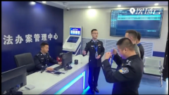 suncitygroup太阳成集团(中国)-官方网站