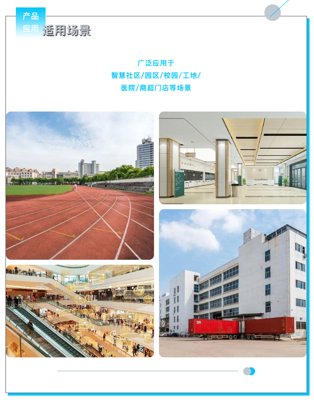 suncitygroup太阳成集团(中国)-官方网站