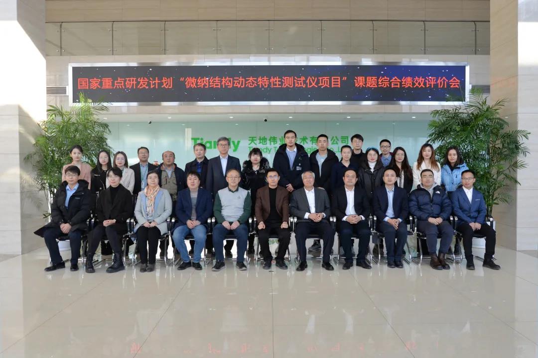 suncitygroup太阳成集团(中国)-官方网站