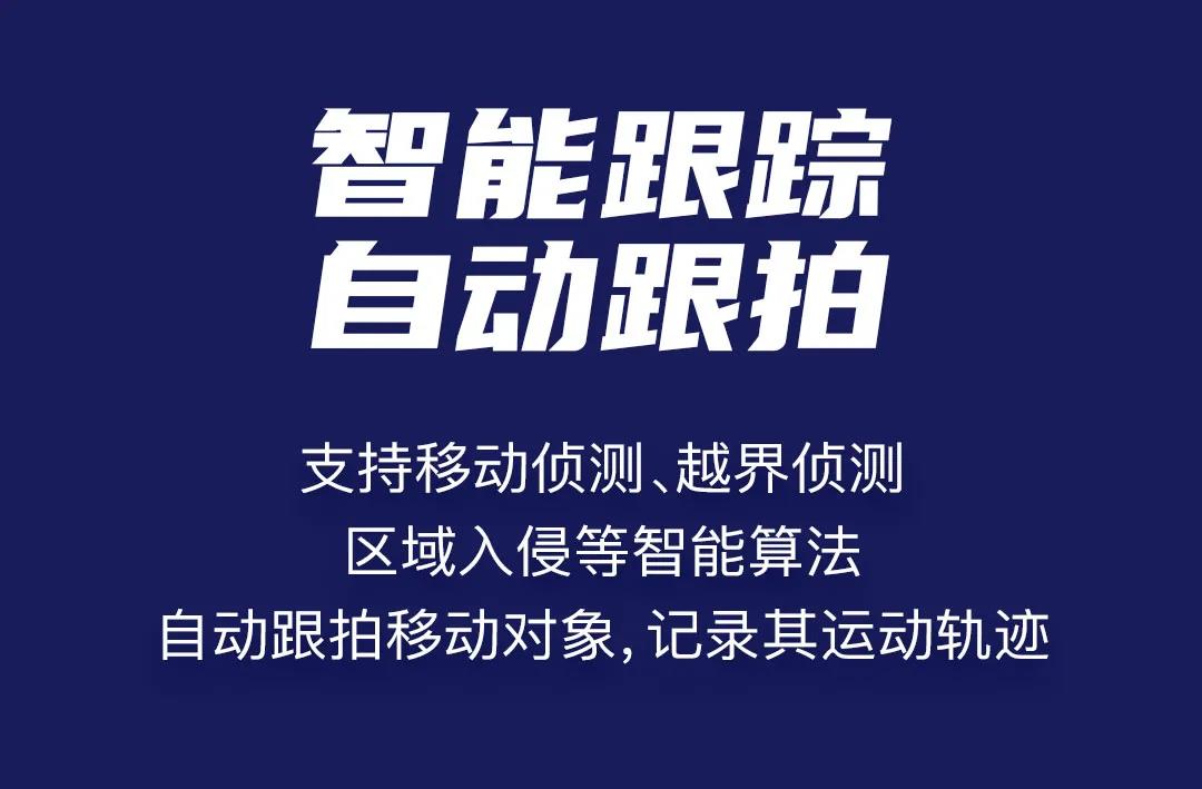 suncitygroup太阳成集团(中国)-官方网站