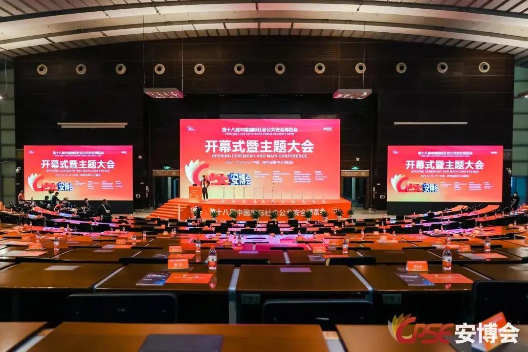 suncitygroup太阳成集团(中国)-官方网站