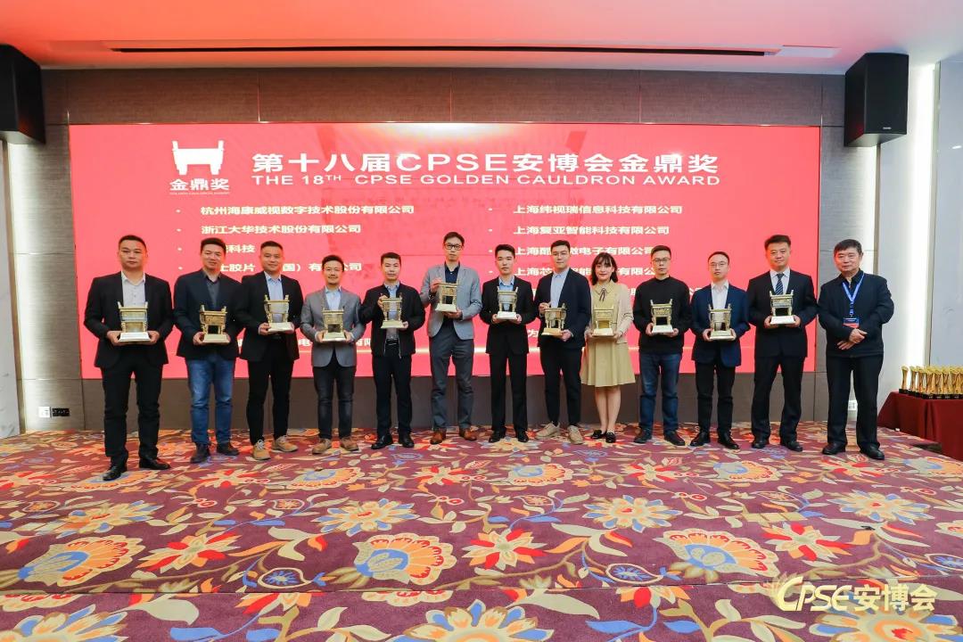 suncitygroup太阳成集团(中国)-官方网站