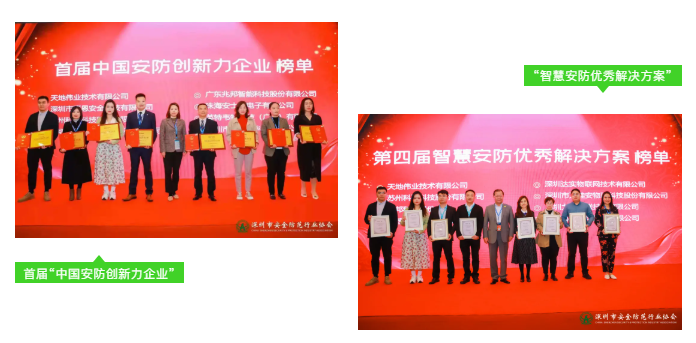 suncitygroup太阳成集团(中国)-官方网站