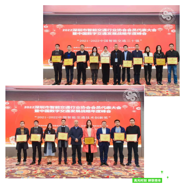 suncitygroup太阳成集团(中国)-官方网站