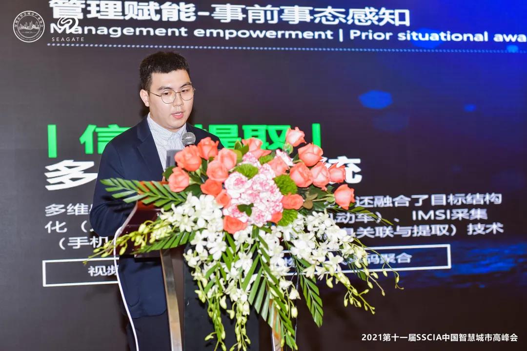 suncitygroup太阳成集团(中国)-官方网站