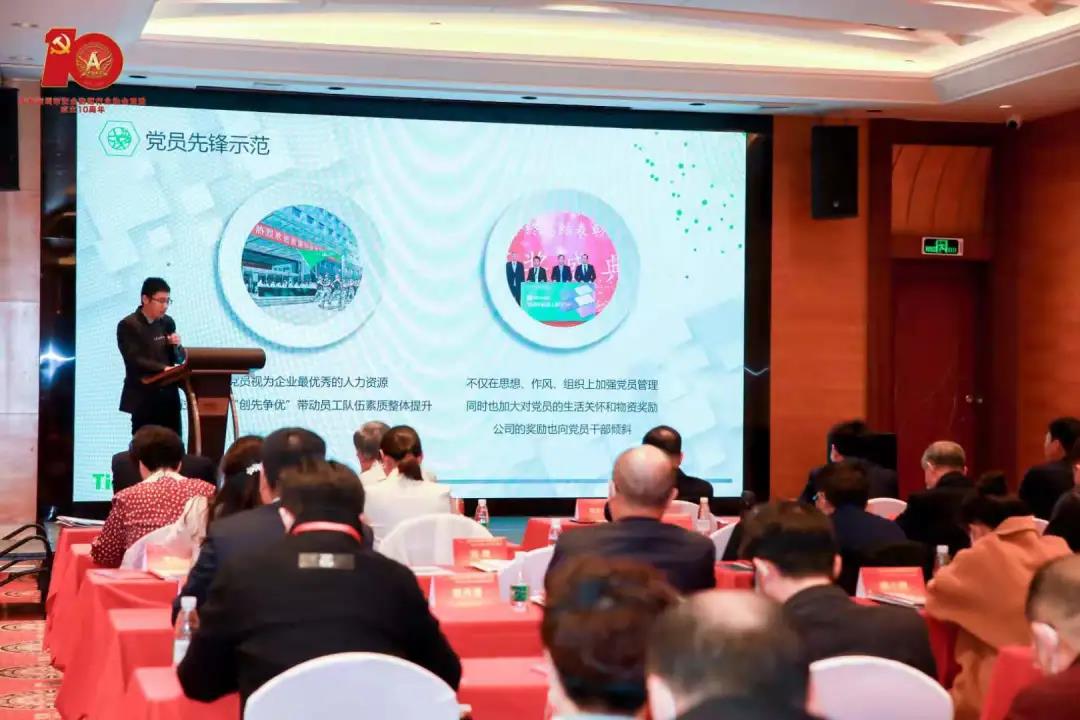 suncitygroup太阳成集团(中国)-官方网站