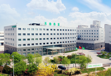 suncitygroup太阳成集团(中国)-官方网站