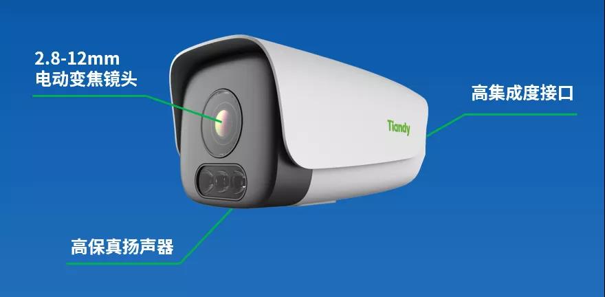 suncitygroup太阳成集团(中国)-官方网站