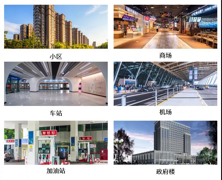 suncitygroup太阳成集团(中国)-官方网站