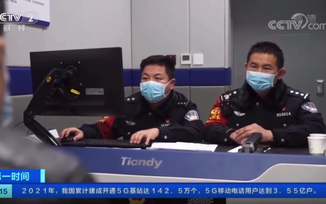 suncitygroup太阳成集团(中国)-官方网站