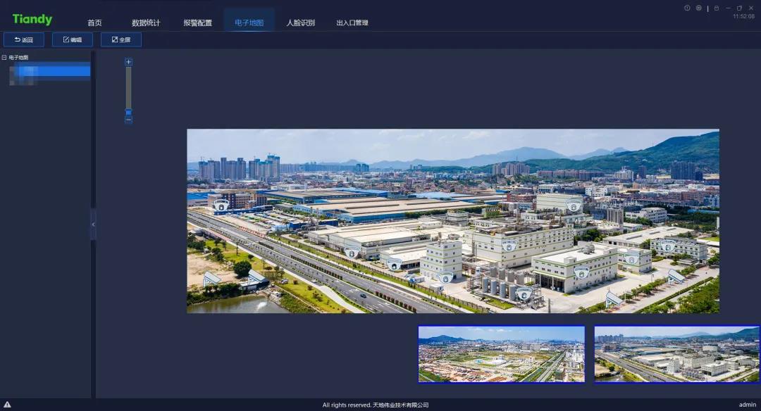 suncitygroup太阳成集团(中国)-官方网站