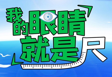 suncitygroup太阳成集团(中国)-官方网站