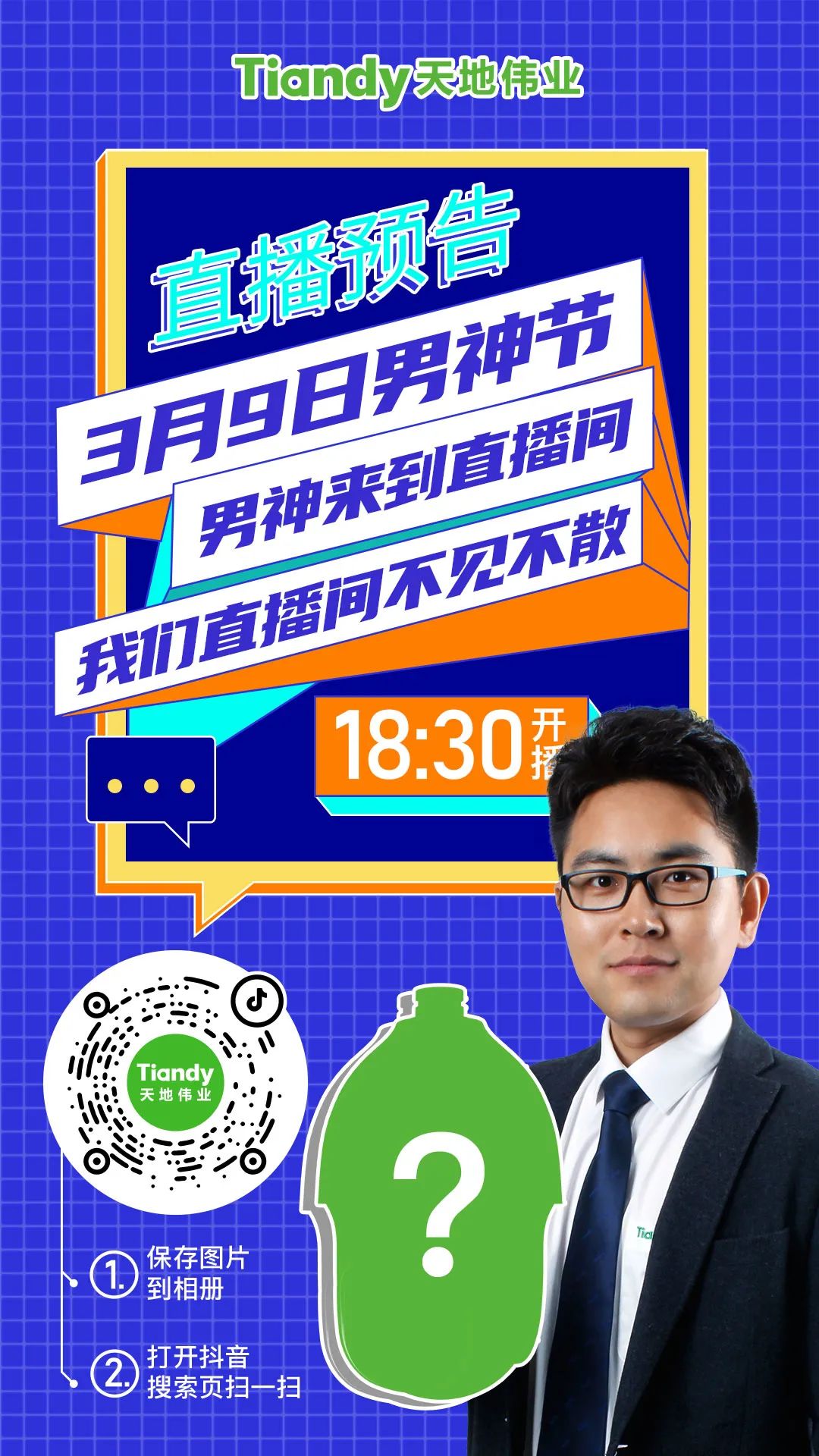 suncitygroup太阳成集团(中国)-官方网站