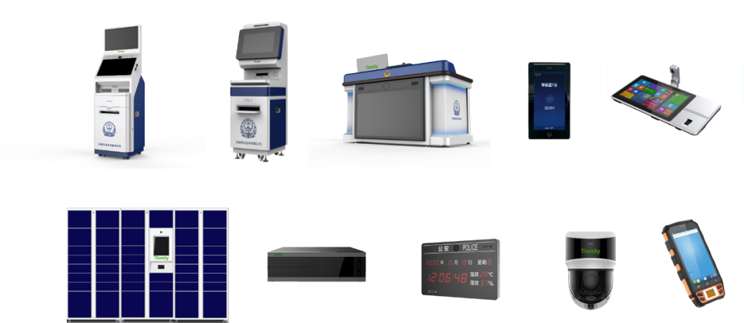 suncitygroup太阳成集团(中国)-官方网站