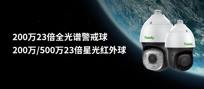 suncitygroup太阳成集团(中国)-官方网站