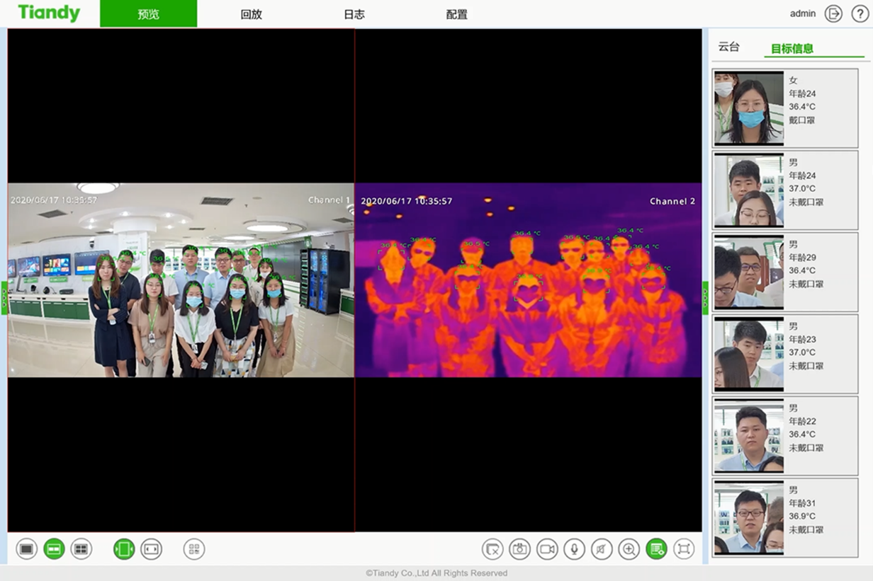 suncitygroup太阳成集团(中国)-官方网站