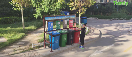 suncitygroup太阳成集团(中国)-官方网站