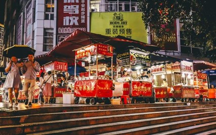 suncitygroup太阳成集团(中国)-官方网站