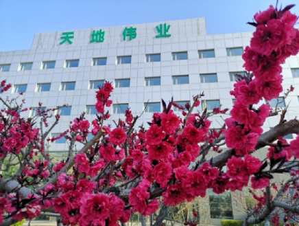 suncitygroup太阳成集团(中国)-官方网站