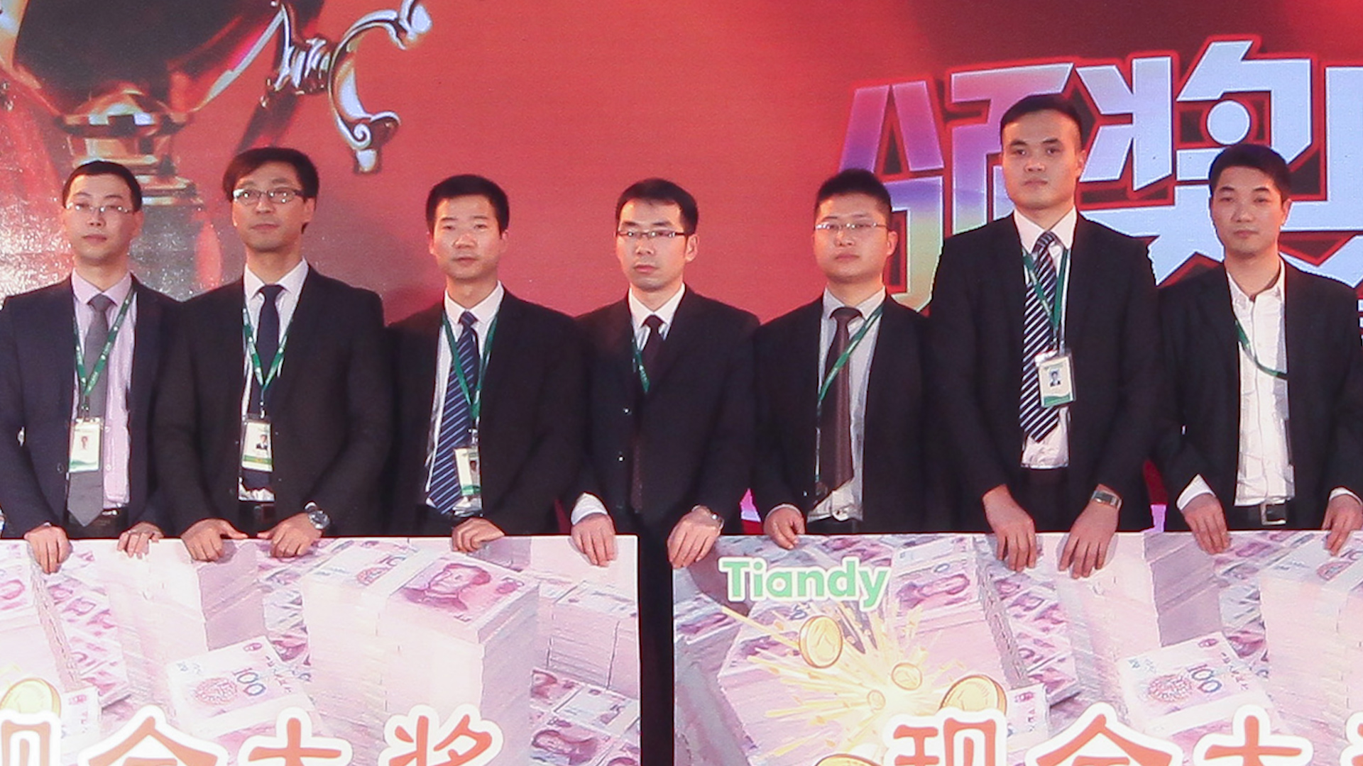 suncitygroup太阳成集团(中国)-官方网站