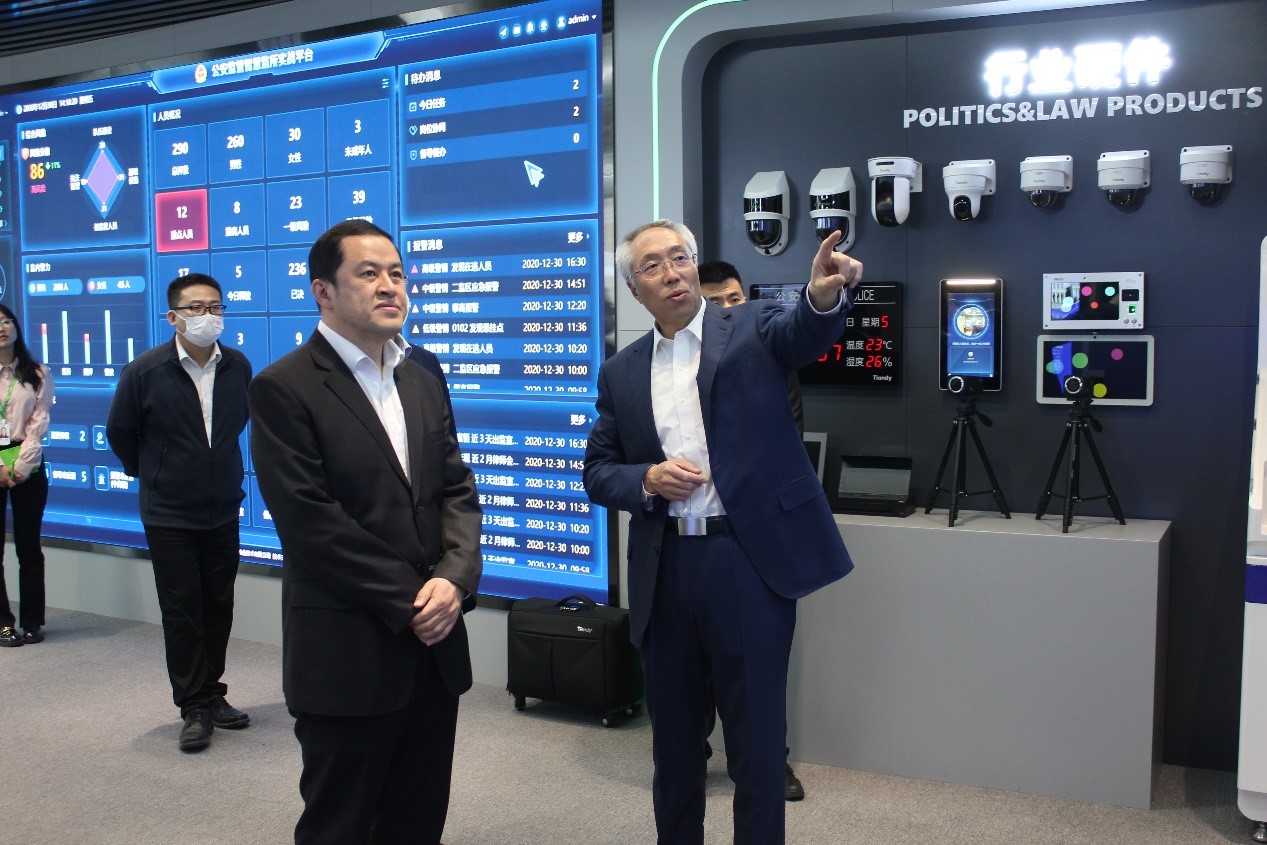 suncitygroup太阳成集团(中国)-官方网站