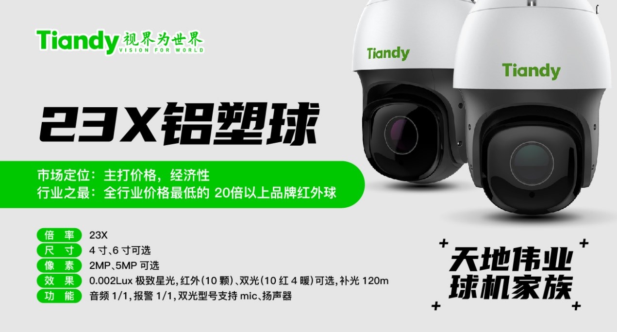 suncitygroup太阳成集团(中国)-官方网站