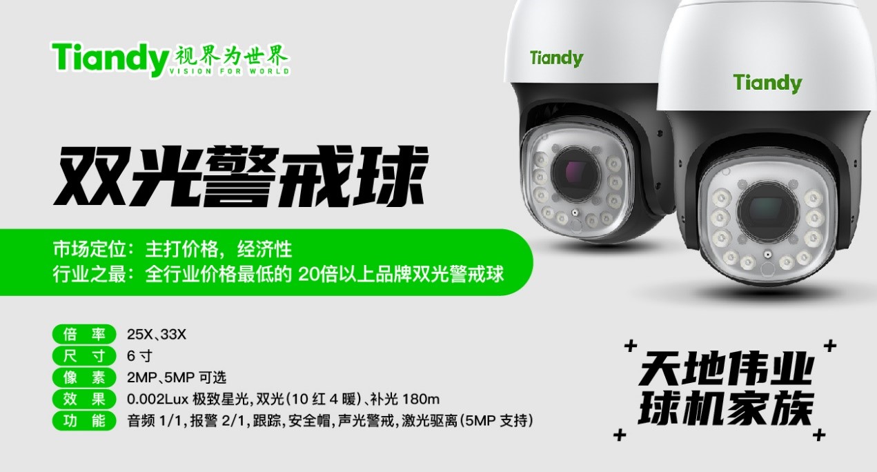 suncitygroup太阳成集团(中国)-官方网站