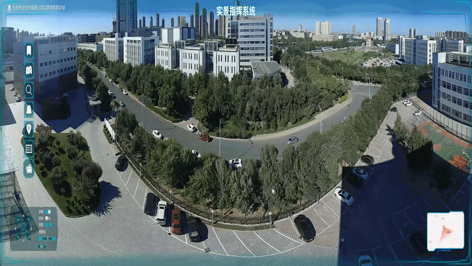 suncitygroup太阳成集团(中国)-官方网站