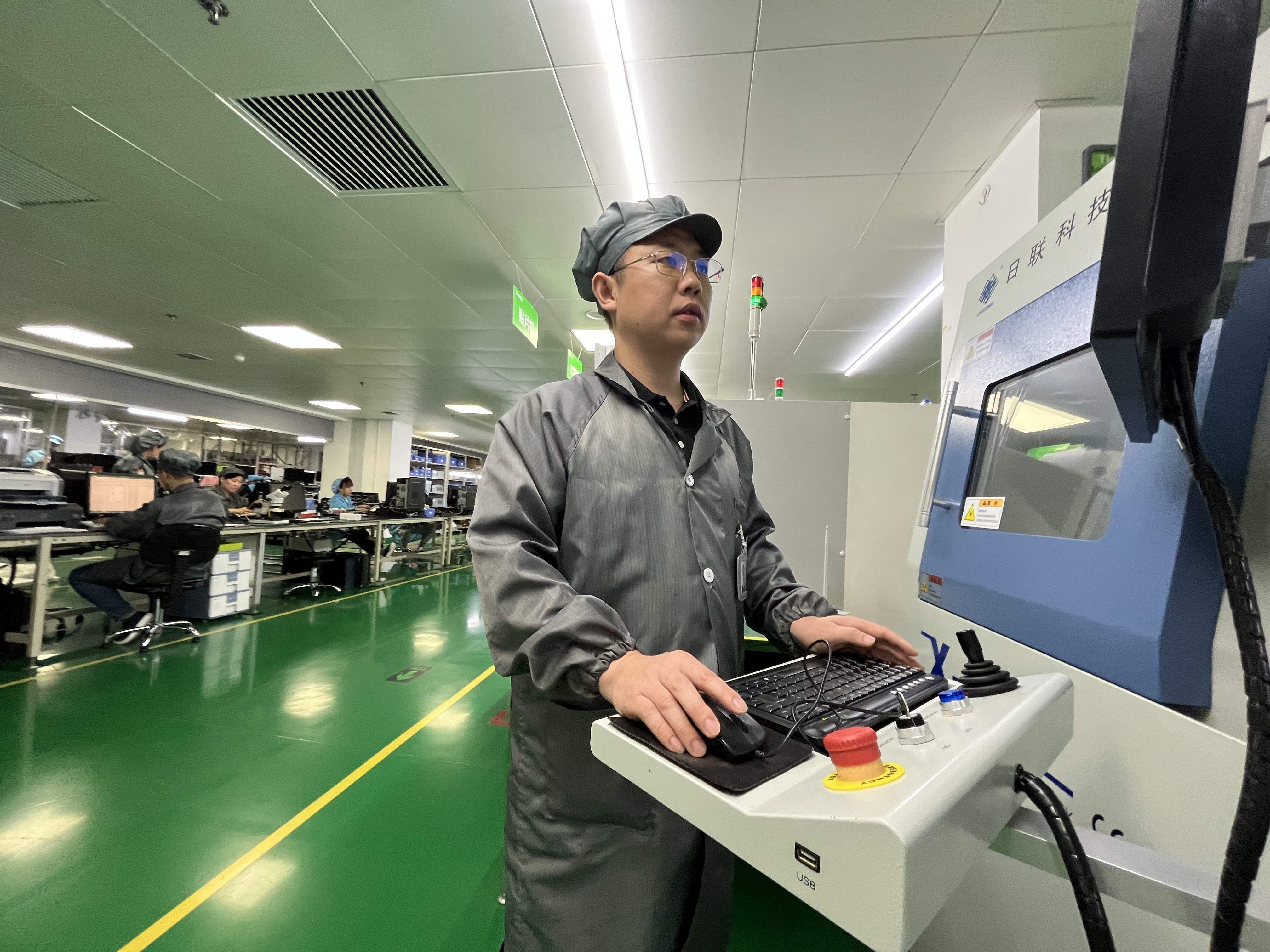 suncitygroup太阳成集团(中国)-官方网站