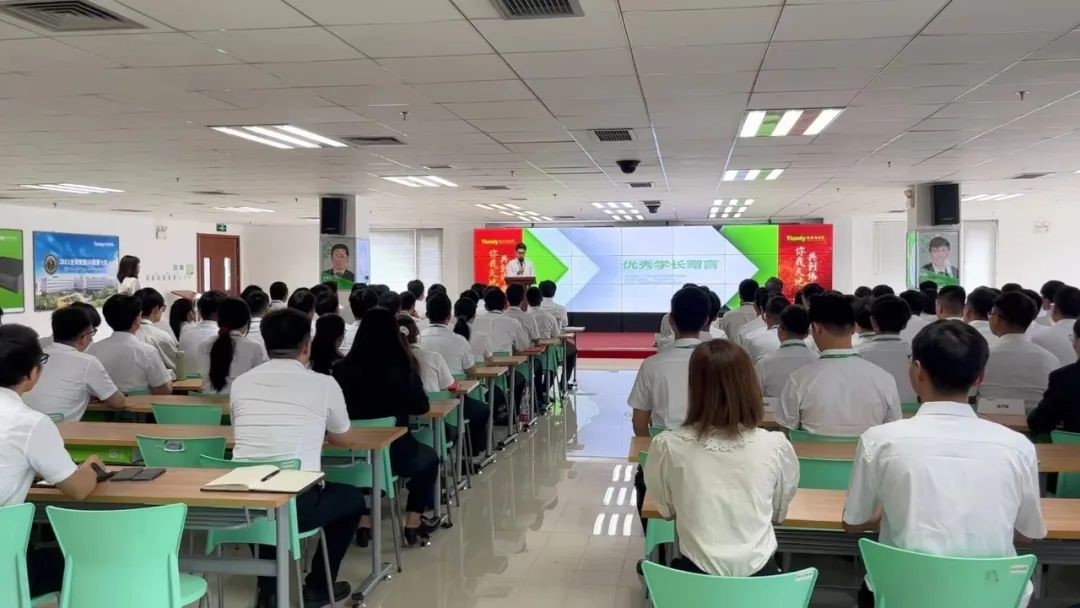 suncitygroup太阳成集团(中国)-官方网站