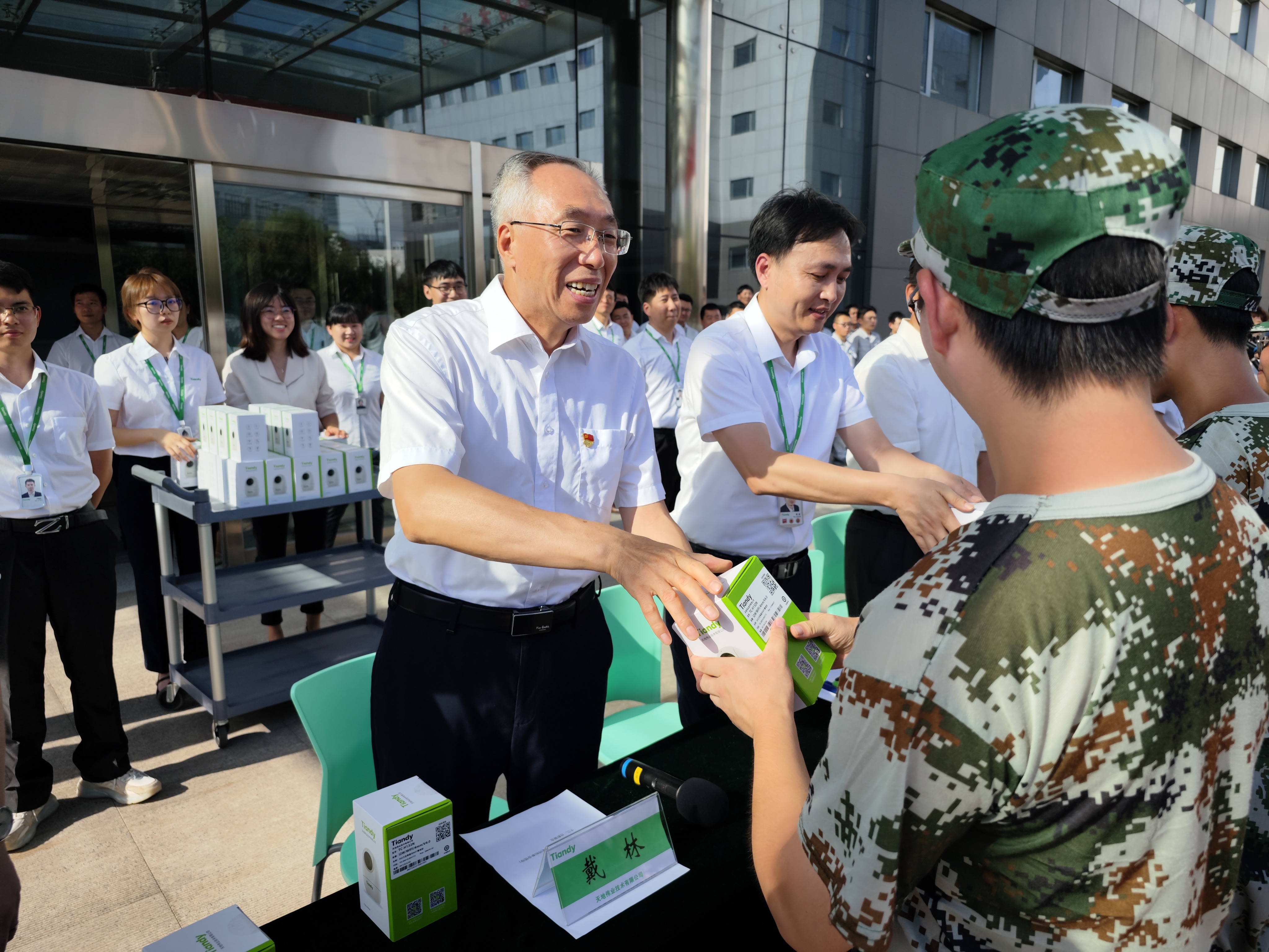 suncitygroup太阳成集团(中国)-官方网站