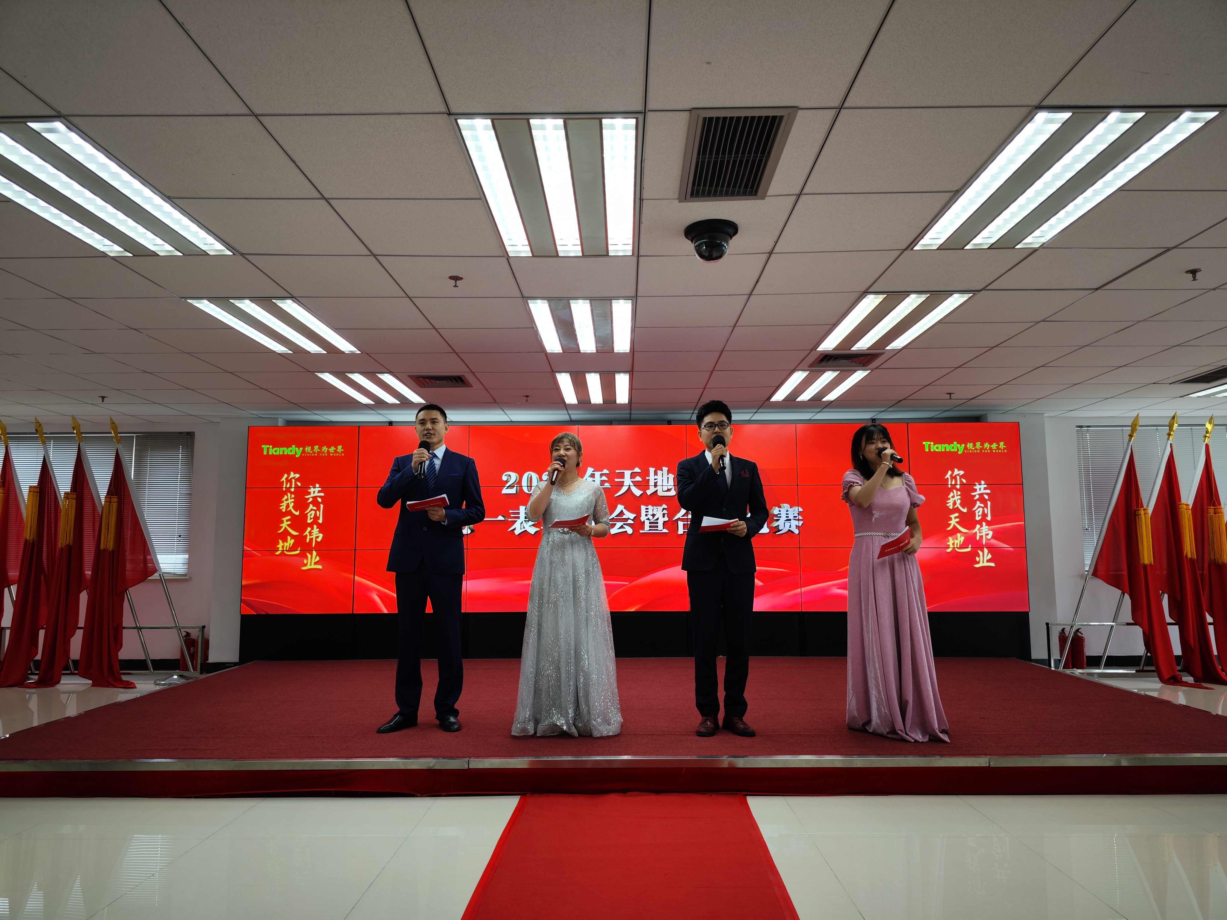 suncitygroup太阳成集团(中国)-官方网站