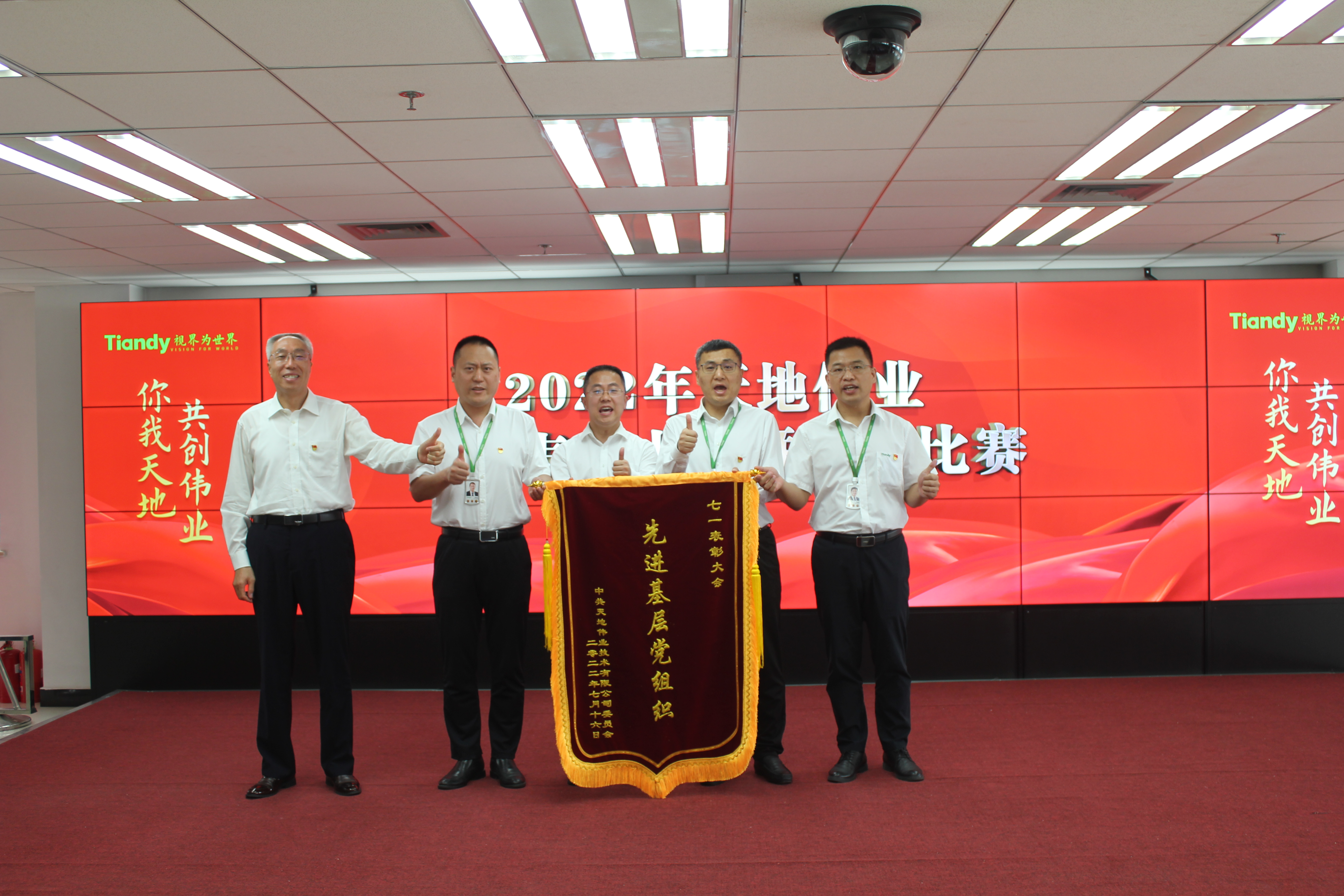 suncitygroup太阳成集团(中国)-官方网站