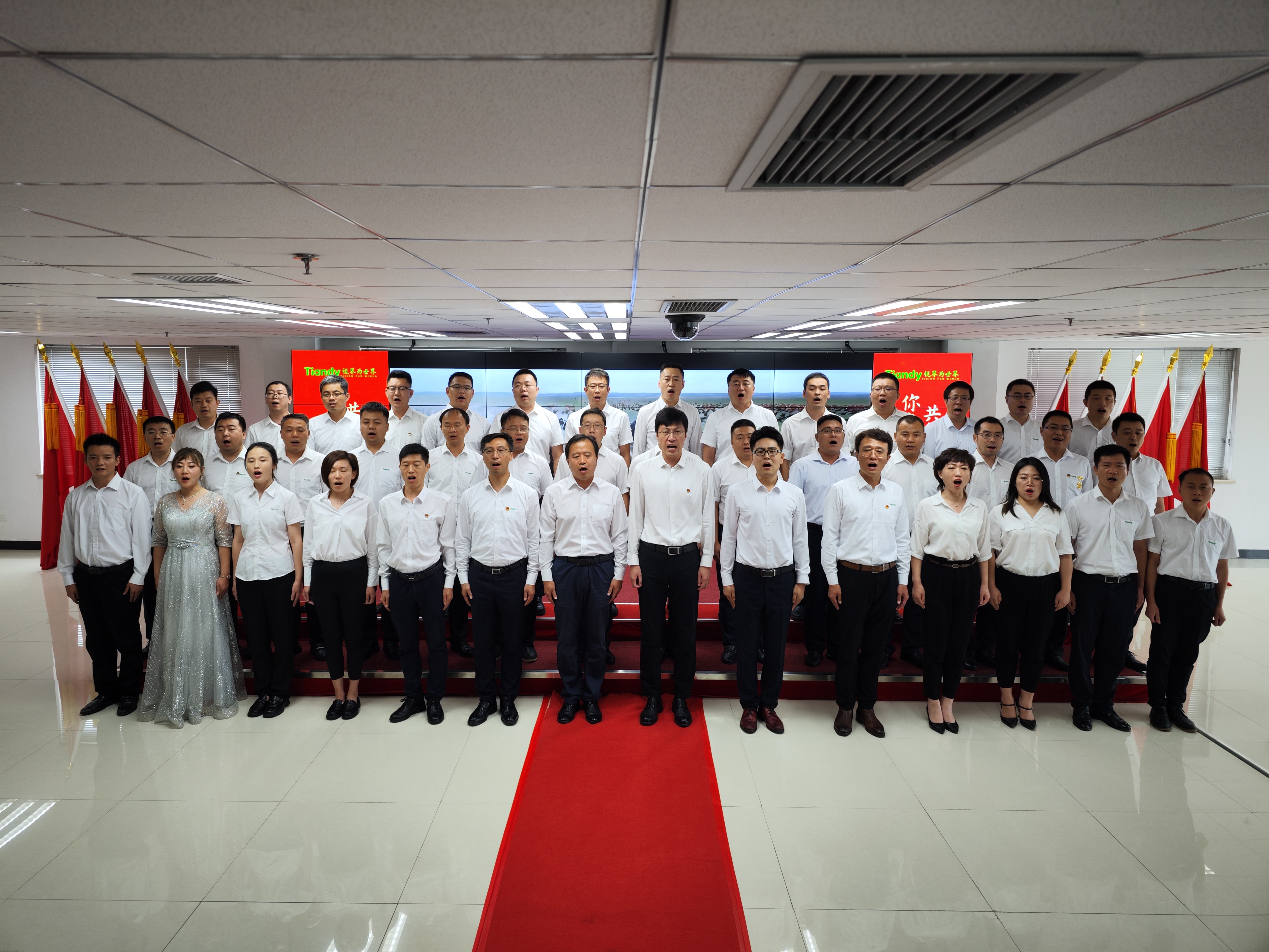 suncitygroup太阳成集团(中国)-官方网站