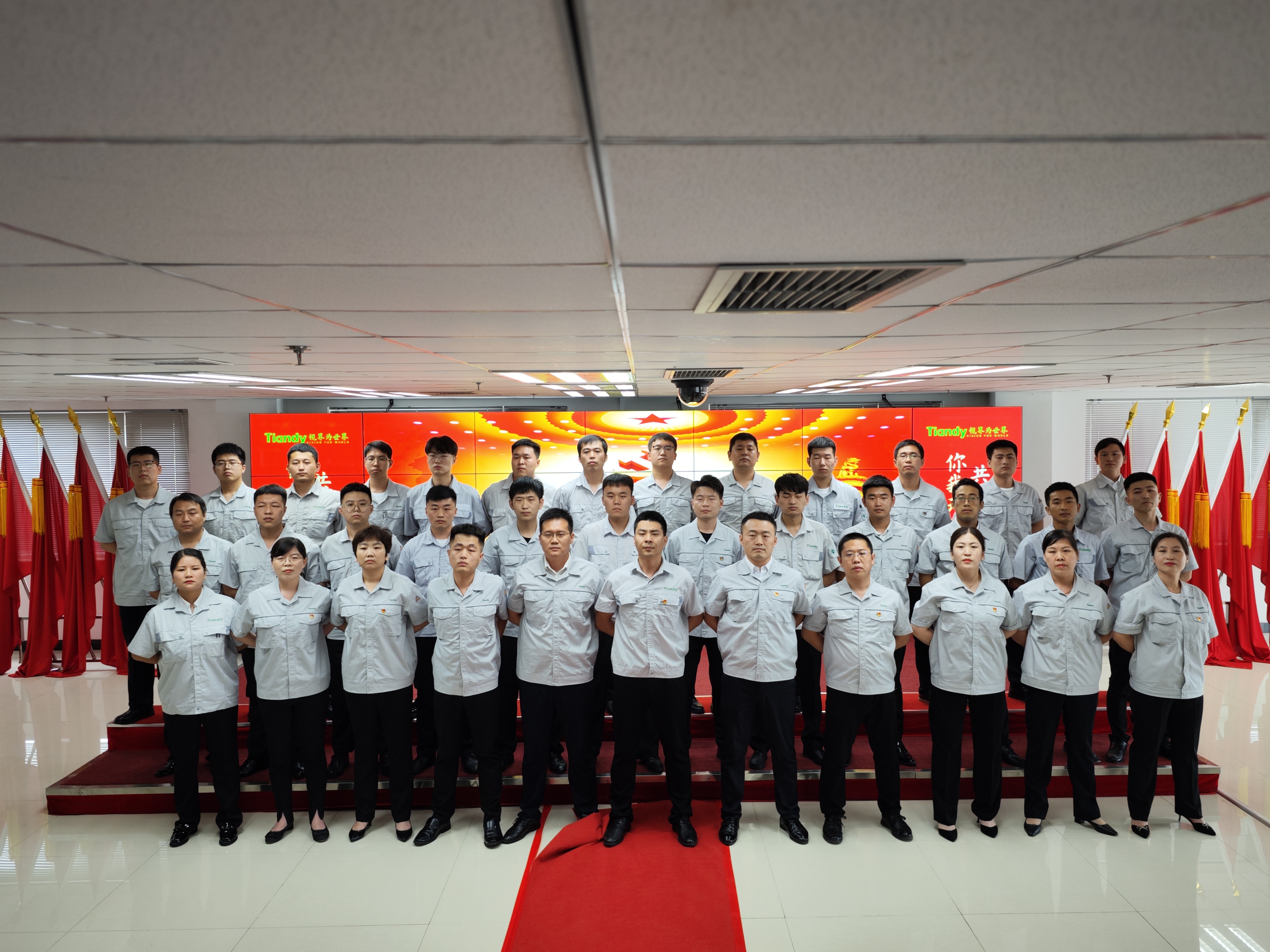 suncitygroup太阳成集团(中国)-官方网站