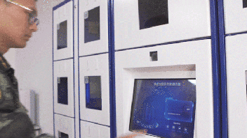 suncitygroup太阳成集团(中国)-官方网站